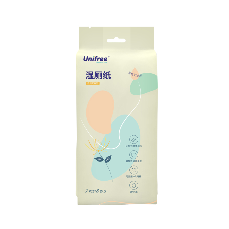 unifree湿厕纸可降解如厕纸擦屁屁抑菌私处厕所湿纸巾小包便携装