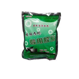 防潮墙贴包邮801建筑速溶丙纶布瓷砖粘结胶粉厂家直销整箱10袋