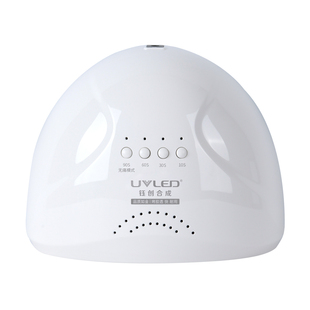 钰创合成SUNone美甲灯SUNUV光疗灯SUN1烤灯无痛甲油胶烘干光疗机