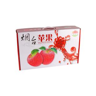 【产地直发】正宗烟台红富士苹果栖霞苹果水果新鲜当季整箱礼盒装
