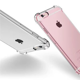 三星A56 A26 A36 M55 5G S24FE A06 A16 S26 S25 edge s25plus重力加厚软胶套ultra透明手机壳四角防摔保护套