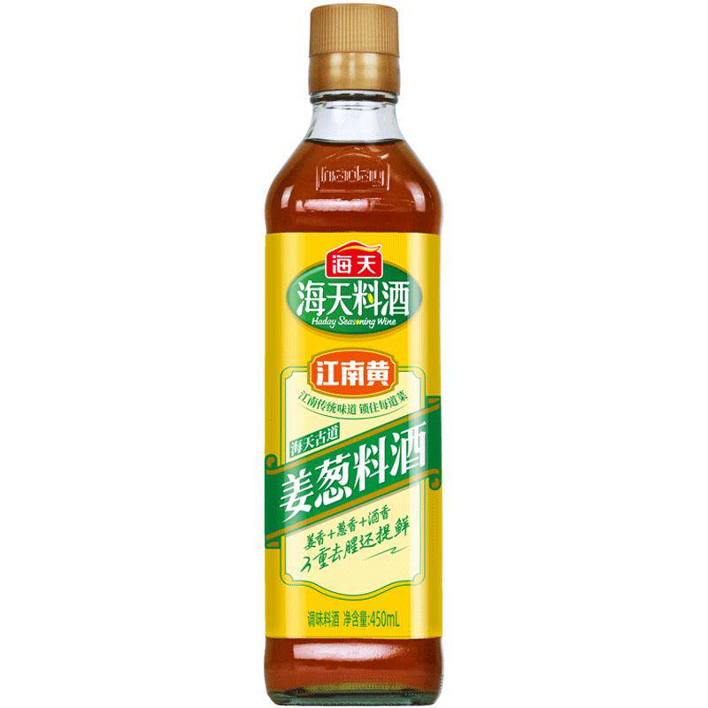 海天古道姜葱料酒优选黄酒葱姜姜葱汁去腥解膻 增香提鲜