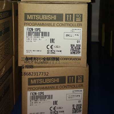 议价三菱FX2N-232IF 10PG 32CCL 64CCL 16CCL FX3U-232ADP/485ADP