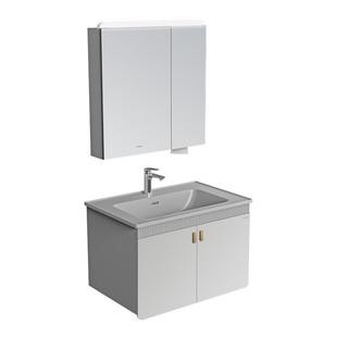 【定制30天】九牧卫浴家用浴室柜陶瓷一体盆卫生间洗脸盆洗漱台