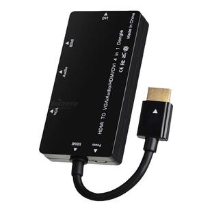CY辰阳台式机显卡笔记本HDMI转VGA HDMI DVI声卡4合1转接线带音频