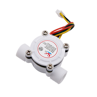 3分外丝流量 饮水机单片机  霍尔流量计S402C帝江牌水流量传感器