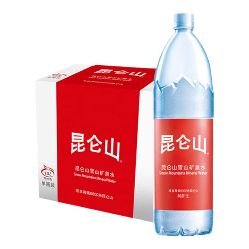 矿泉水饮用天然弱碱性整箱大瓶水