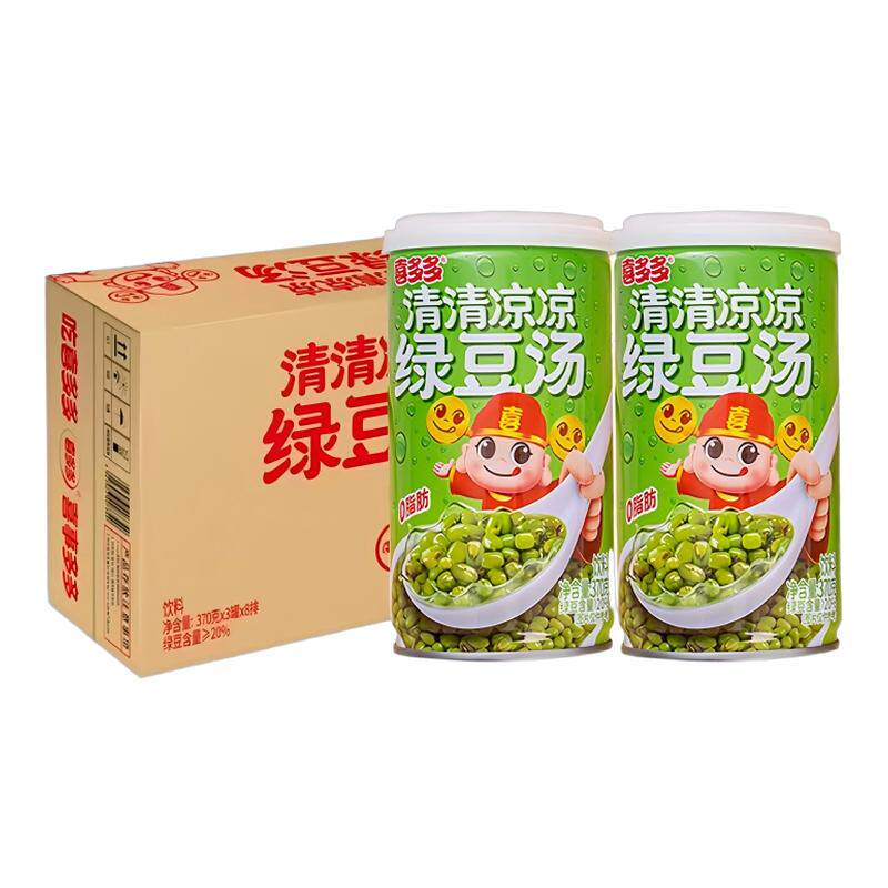 喜多多绿豆汤370g*24罐多规格
