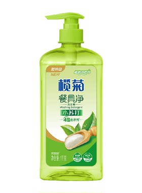 榄菊小苏打洗洁精果蔬洁净
