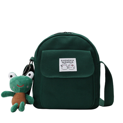 玲澜可爱帆布斜挎小包手机包