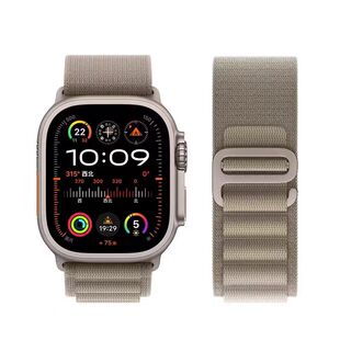 适用于苹果手表高山回环iwatch表带applewatch11编织表带10S9表链