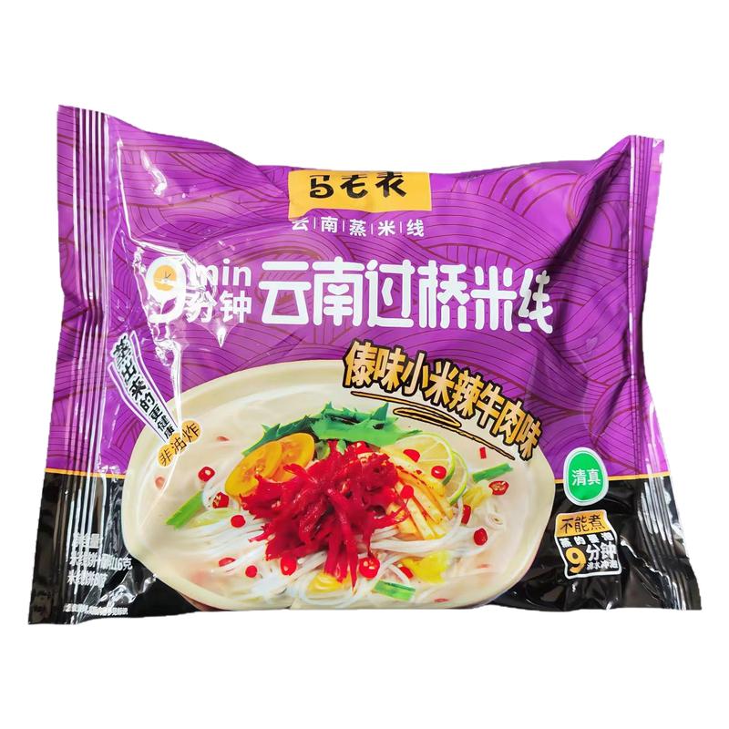 马老表过桥米线袋装方便速食米粉