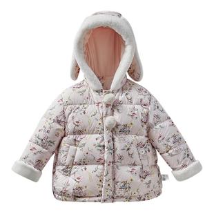 嫚熙童装95白鹅绒羽绒服儿童加厚极寒保暖男女童冬季外出防风外套