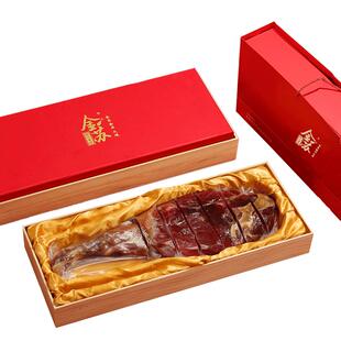 金华火腿礼盒装整只正宗官方旗舰店浙江特产新春年货过节送礼品