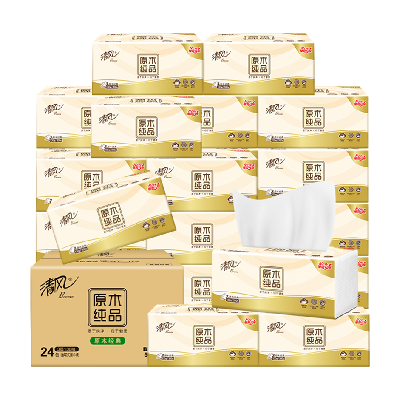 //img.alicdn.com/bao/uploaded/O1CN01Gv5pHV1REgdAIaMbZ_!!6000000002080-2-yinhe.png