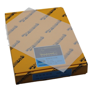 钻石颐美A3A4橡皮章光敏描图柔光屏摄影烘焙硫酸纸制版转印牛油