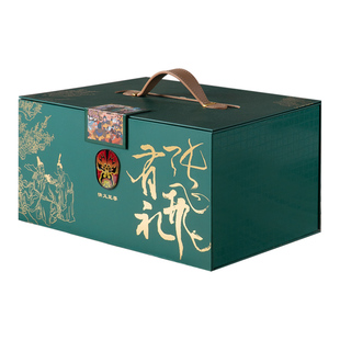 张飞牛肉至尊情义礼盒1688g四川成都特产零食小吃伴手礼年货送礼