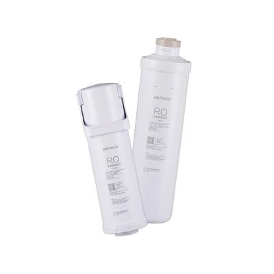 沁园净水器滤芯小新小净灵系列