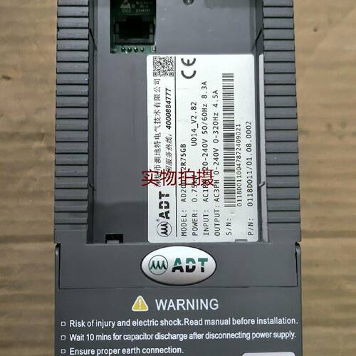 询价-澳地特变频器AD200S2R75GB0.75