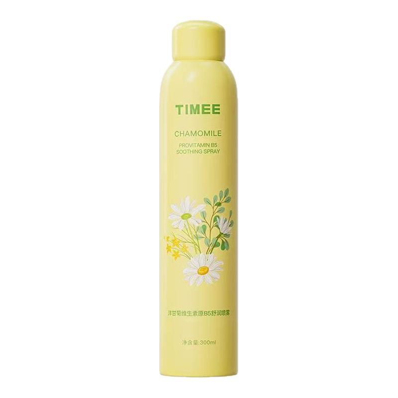 TIMEE洋甘菊维生B5舒润保湿喷雾300ml瓶补水喷雾AU