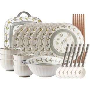 美康之家碗碟套装家用清新餐具家用2025新款碗盘乔迁新居瓷器礼盒