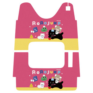 适用金彭梦界M7电动三轮车脚垫JP1500DZK-25丝圈防水防滑耐磨脚垫