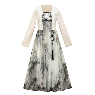 花朝记｜城市情书｜倚竹｜秋汉服元素｜针织绣花｜开衫齐胸吊带裙