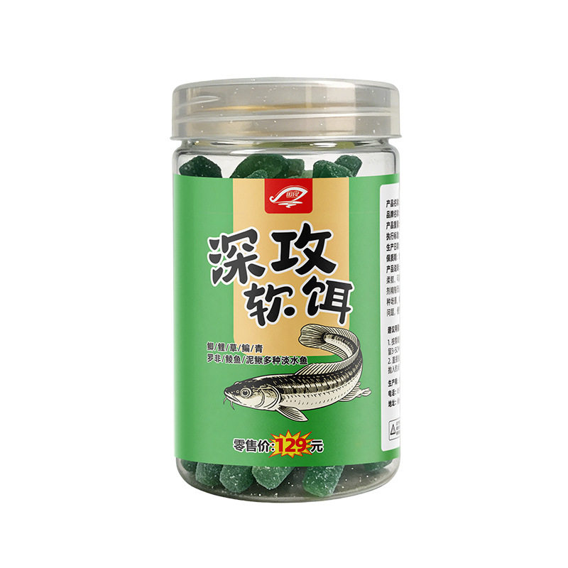 深攻软饵大丰收泥鳅长条软饵挂钩即钓颗粒鲫鲤鱼钓鱼饵料黑坑野钓