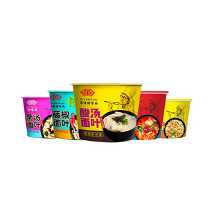 华味坊酸汤面叶整件12桶鸡汤麻鸡面叶非油炸方便速食特色泡面小吃