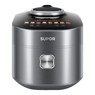 苏泊尔IH猛火电压力锅智能家用3L双胆多功能快手菜3-4人电高压锅