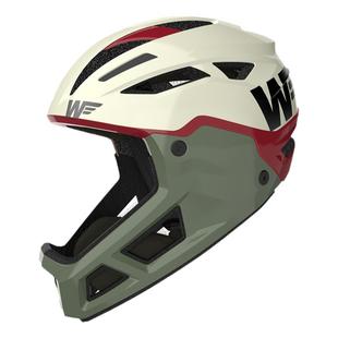 WWW平衡车头盔竞赛全盔儿童骑行头盔男女孩滑步车专业护具安全帽