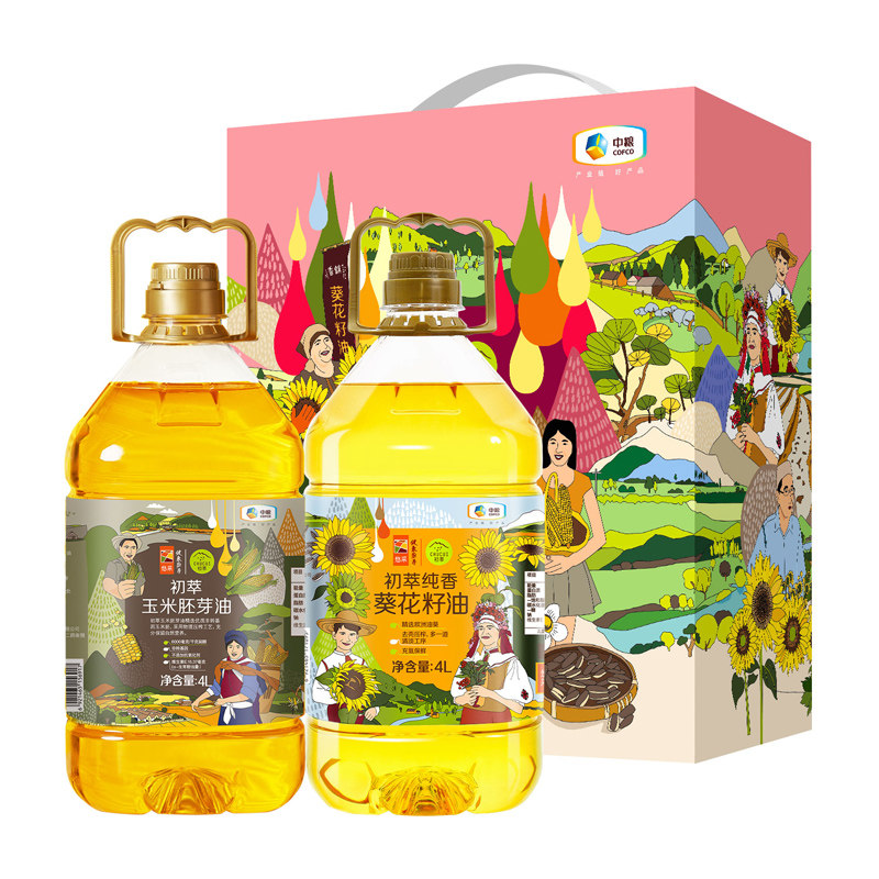 中粮初萃食用油礼盒花生葵花菜籽玉米油亚麻籽油送礼福利中秋炒菜