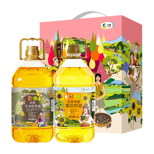 中粮初萃食用油礼盒花生葵花菜籽油亚麻籽油送礼福利春节年货团购