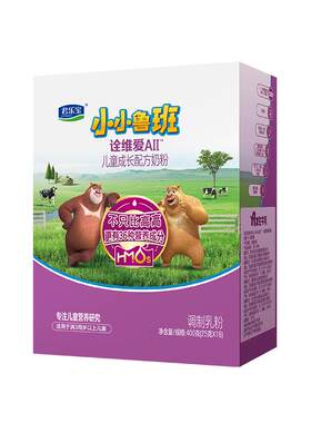 君乐宝诠维爱A2儿童成长奶粉