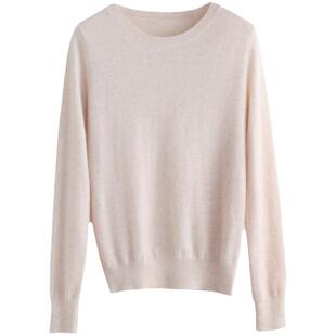 【断码毛衫】100羊毛衫秋冬新款圆领针织打底修身内搭纯色女毛衣