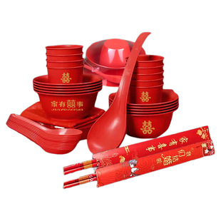 过年结婚一次性稻壳碗套装加厚红色乔迁新居酒席家用餐具食品级