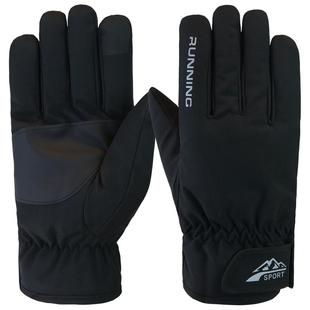 滑雪手套男士冬季保暖骑行电动摩托车防寒防冻加绒加厚棉手套男款