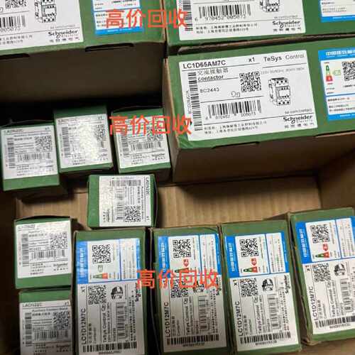 【请询价】马达保护器GV3P80 GV3P73 GV3P
