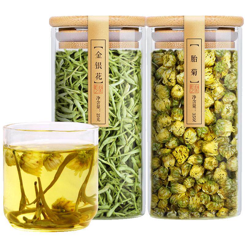 金银花菊花茶组合桐乡胎菊茶金银花茶无清火凉茶官方旗舰店泡水喝