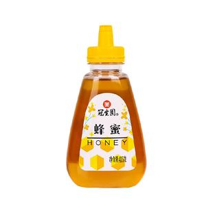 包邮冠生园百花蜂蜜天然无添加蜂蜜早餐冲调滋补健康营养甜品制作