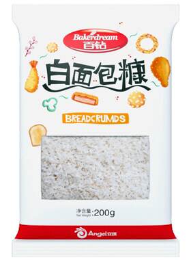 百钻3袋食品裹粉鸡排200g面包屑