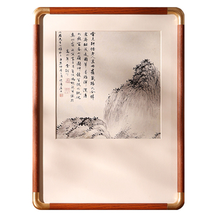 装裱画框中式字画书法相框定制挂墙圆角空框装裱摆台卡纸外框架