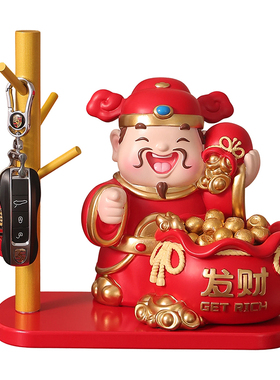 财神爷摆件指定发财乔迁开业礼物