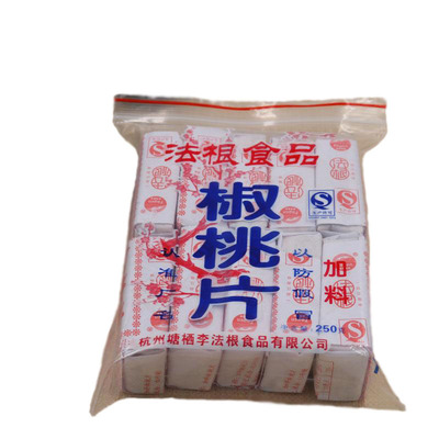 杭州特产塘栖法根食品糕点椒桃片