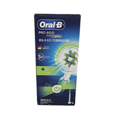 德国进口电动牙刷成人