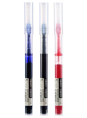 直液式走珠笔05mm黑色中性笔