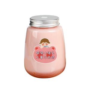 奶茶杯一次性带盖胖胖家用网红果汁冷饮饮料杯子杨枝甘露瓶子打包