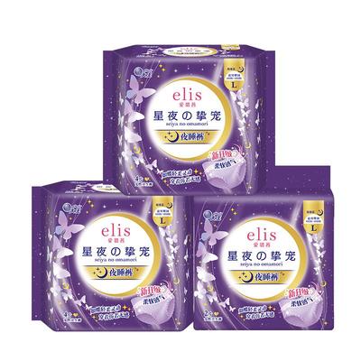 大王elis裤型卫生巾夜间夜睡裤