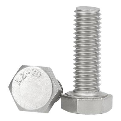 304不锈钢外六角螺丝加长全牙