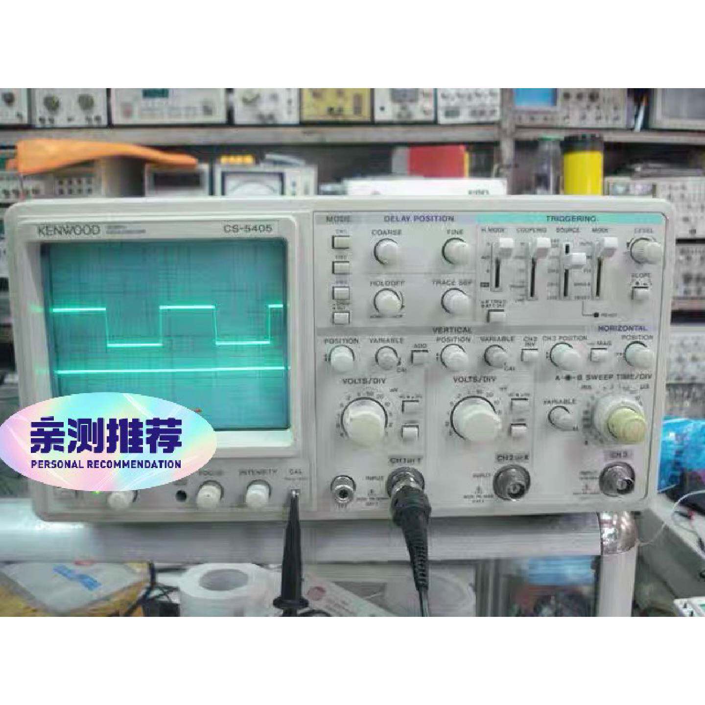 议价可维修原装健伍5405示波器二手100兆示波器模似示波器100m